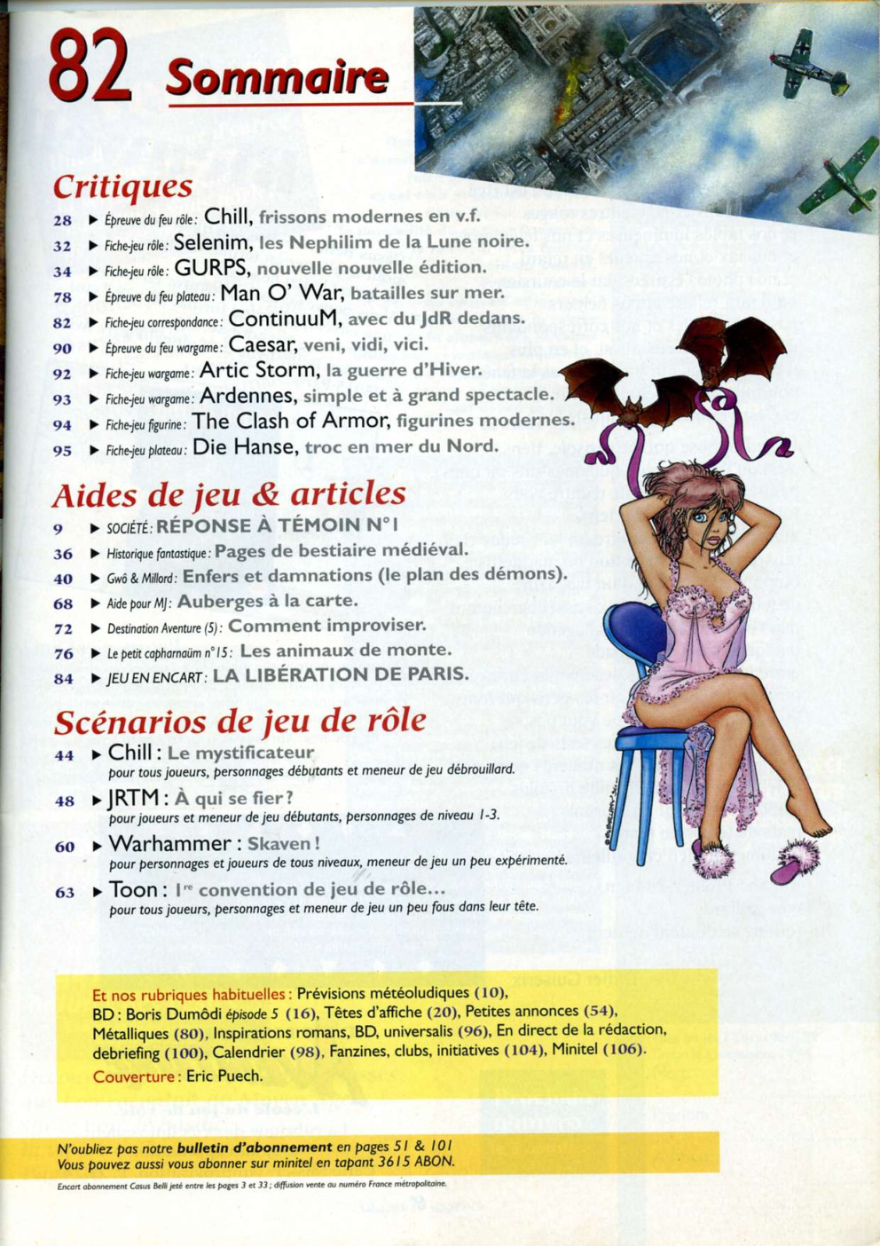 Aperçu de la page 5