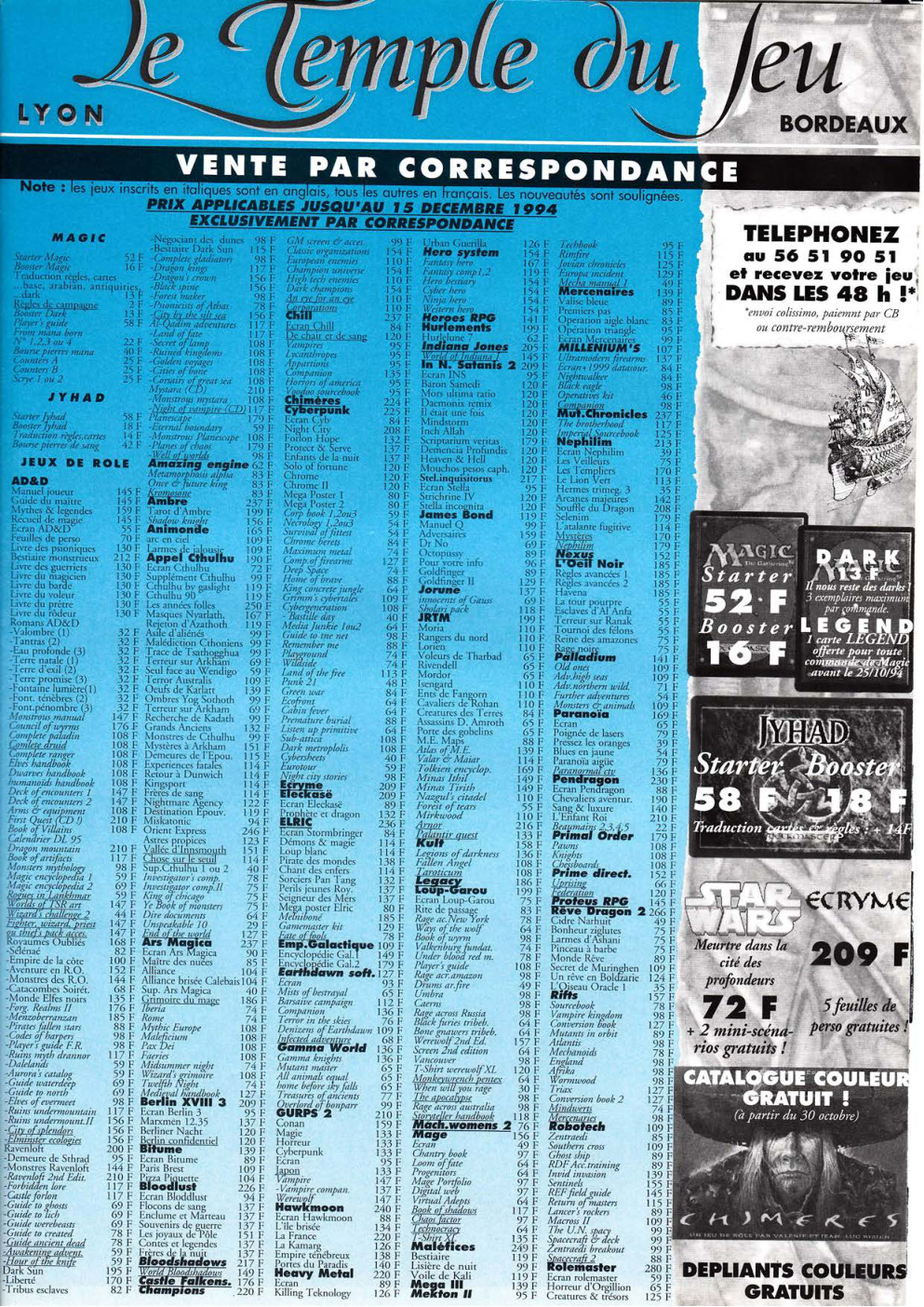 Aperçu de la page 25
