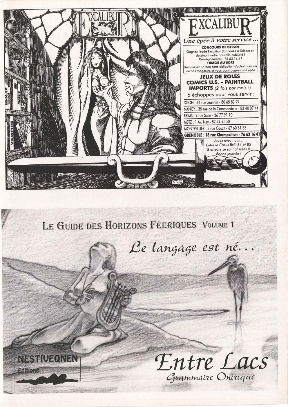 Aperçu de la page 15
