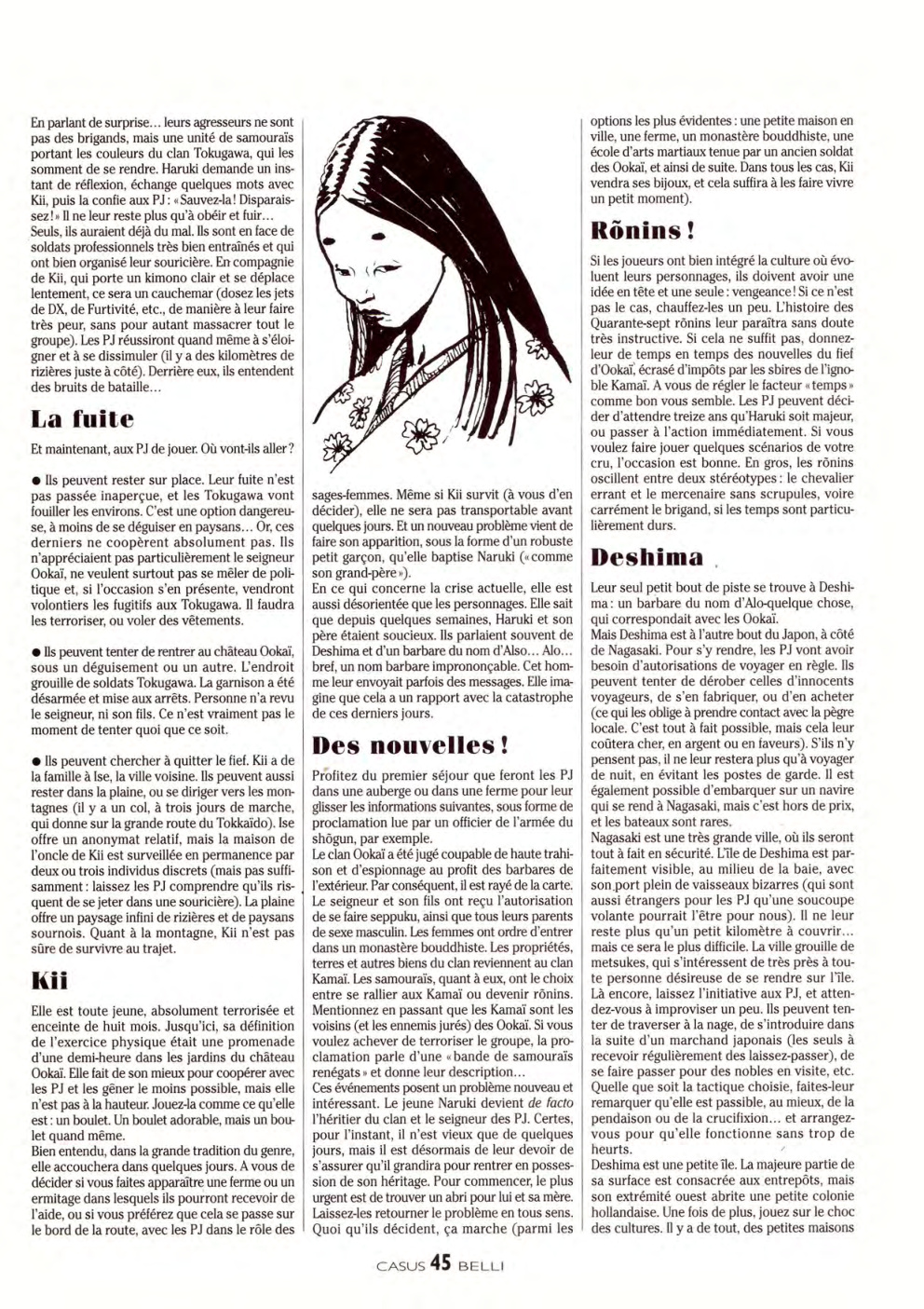 Aperçu de la page 3