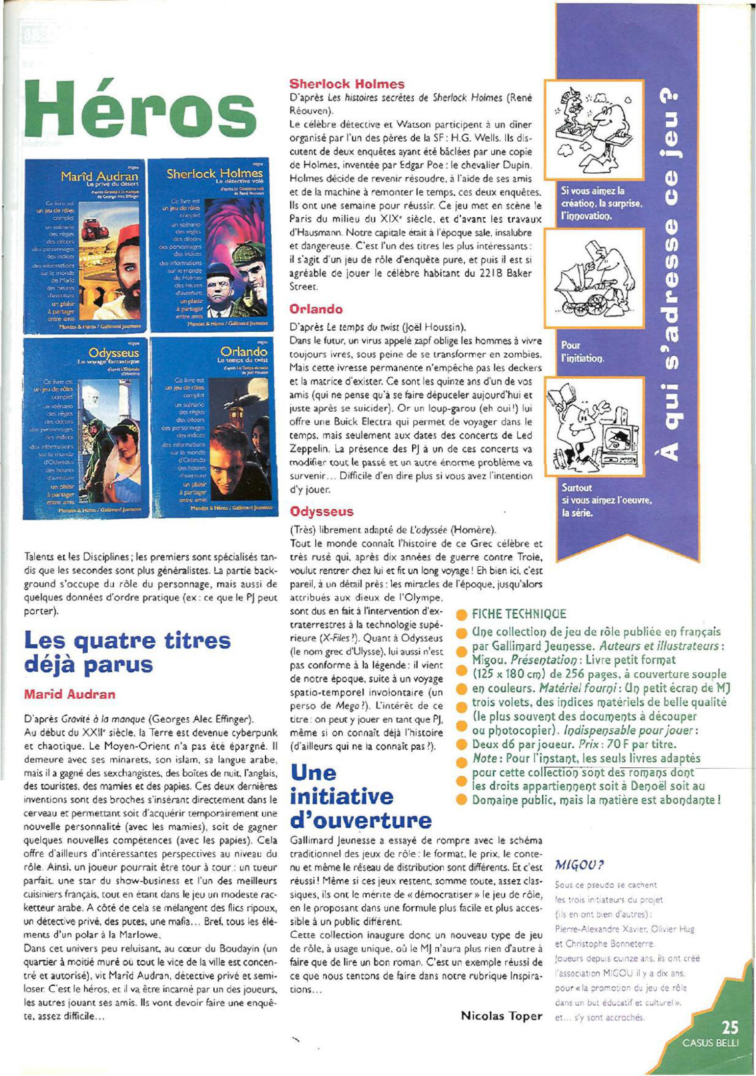 Aperçu de la page 15