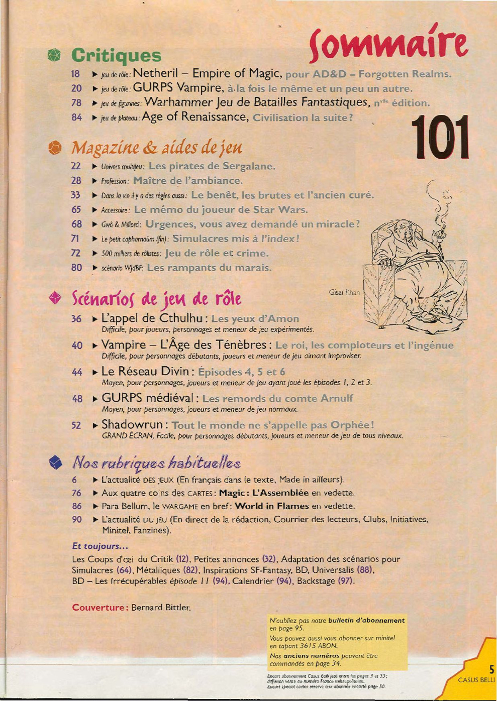 Aperçu de la page 3