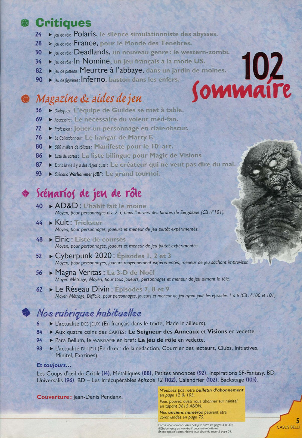 Aperçu de la page 3