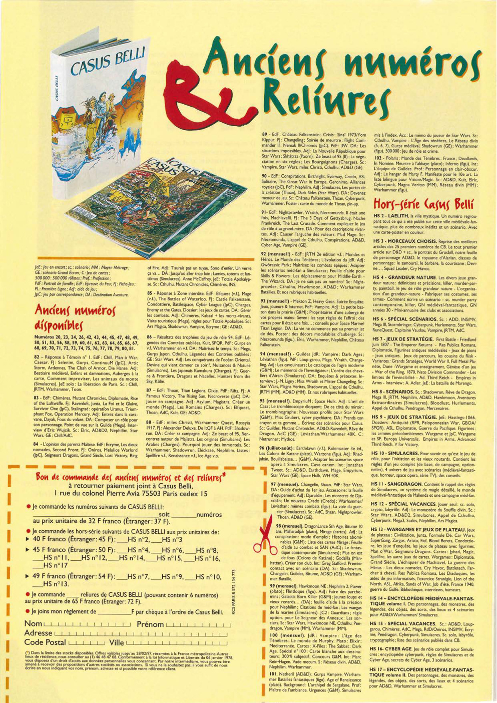 Aperçu de la page 20