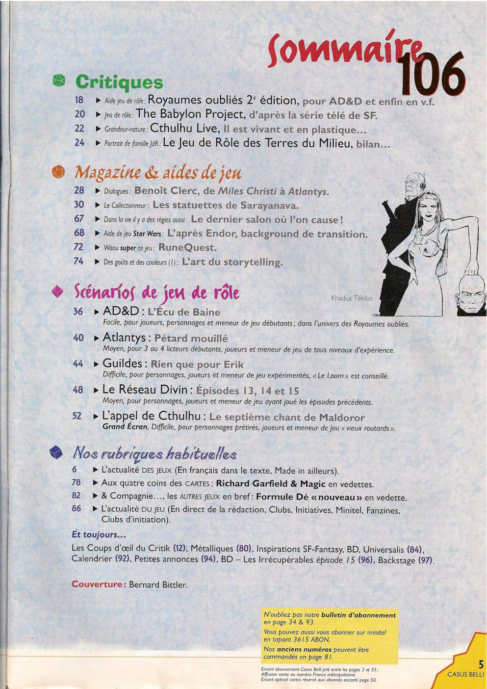 Aperçu de la page 5