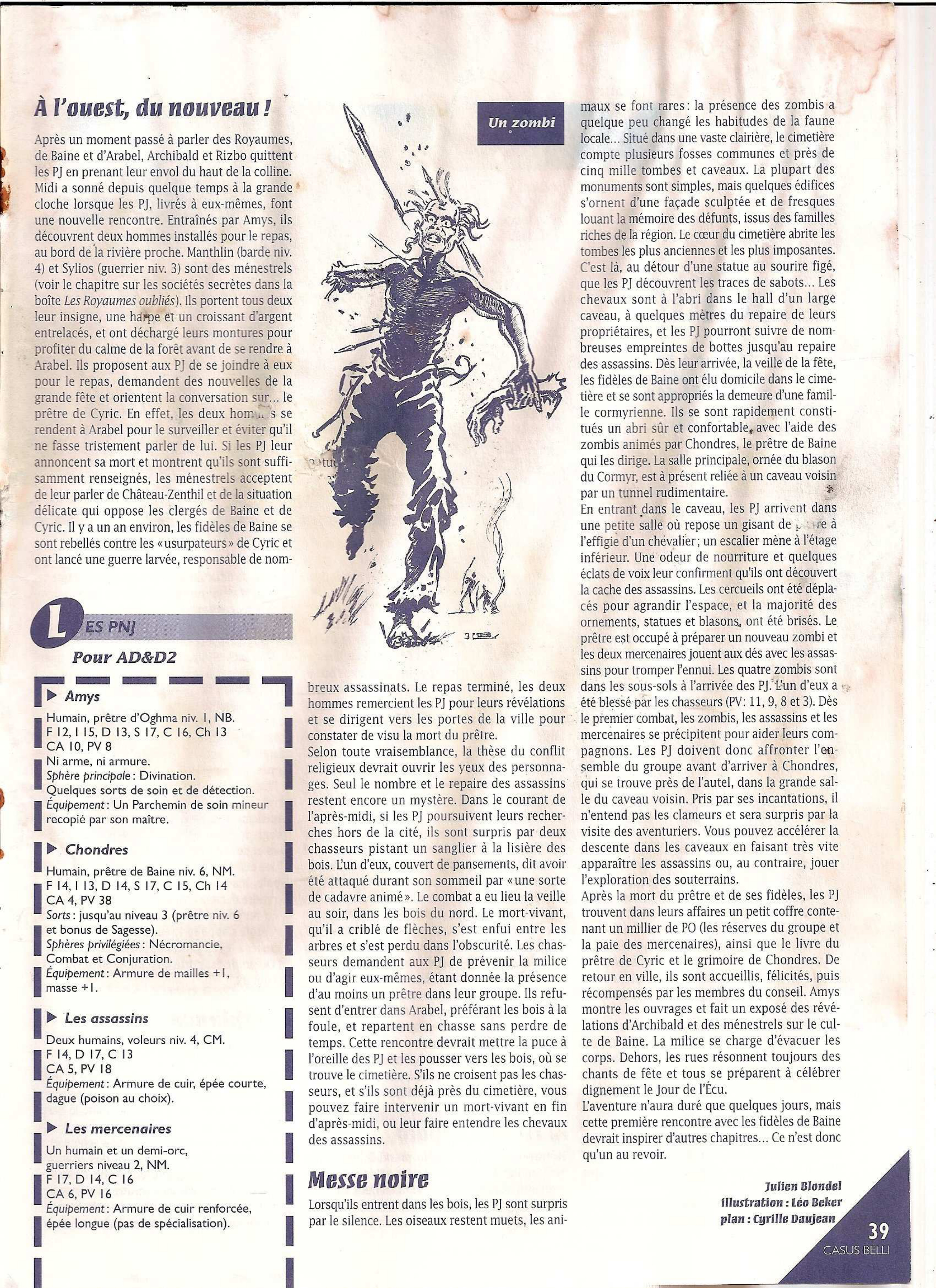 Aperçu de la page 5