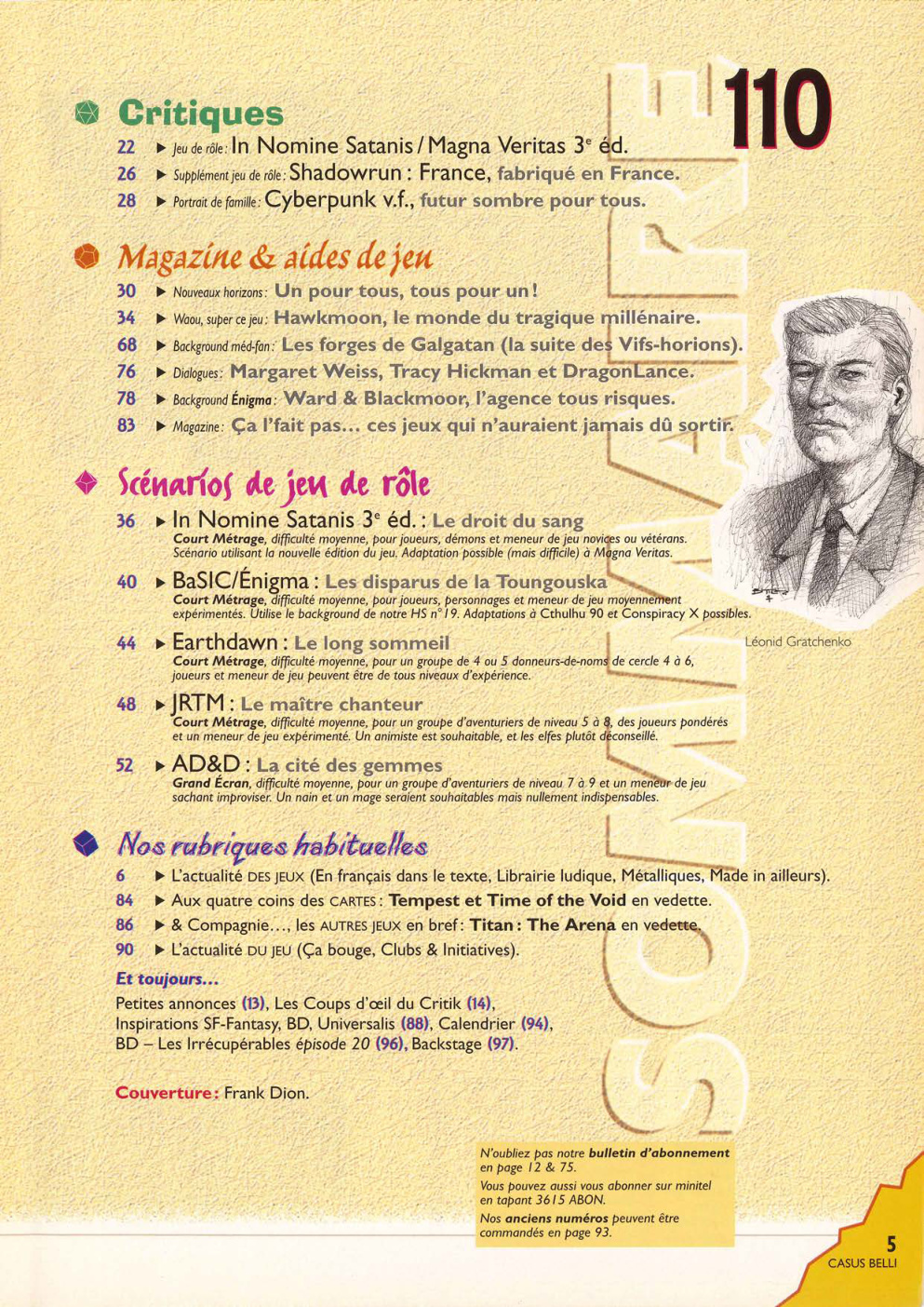 Aperçu de la page 5