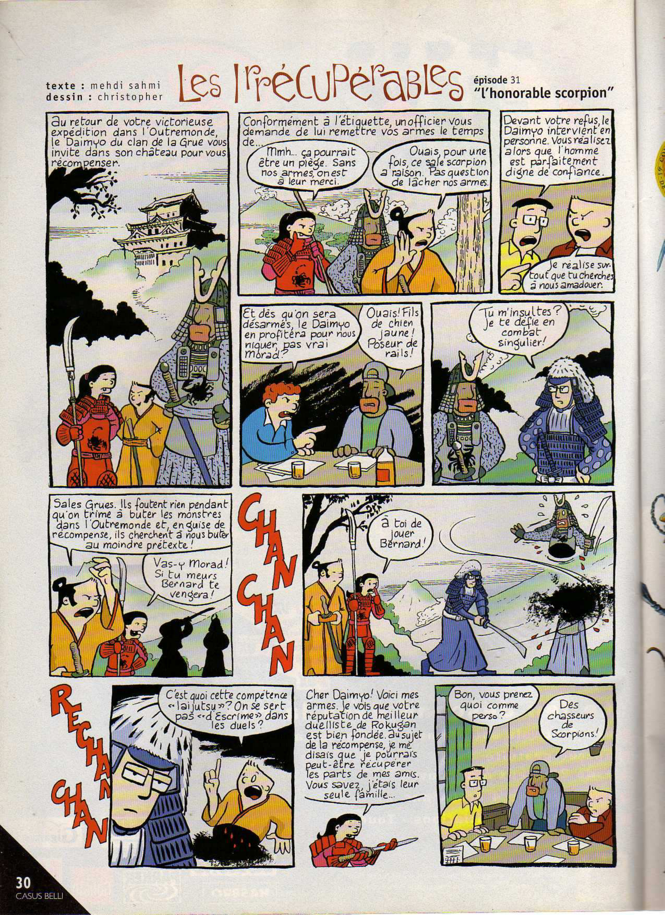 Aperçu de la page 30