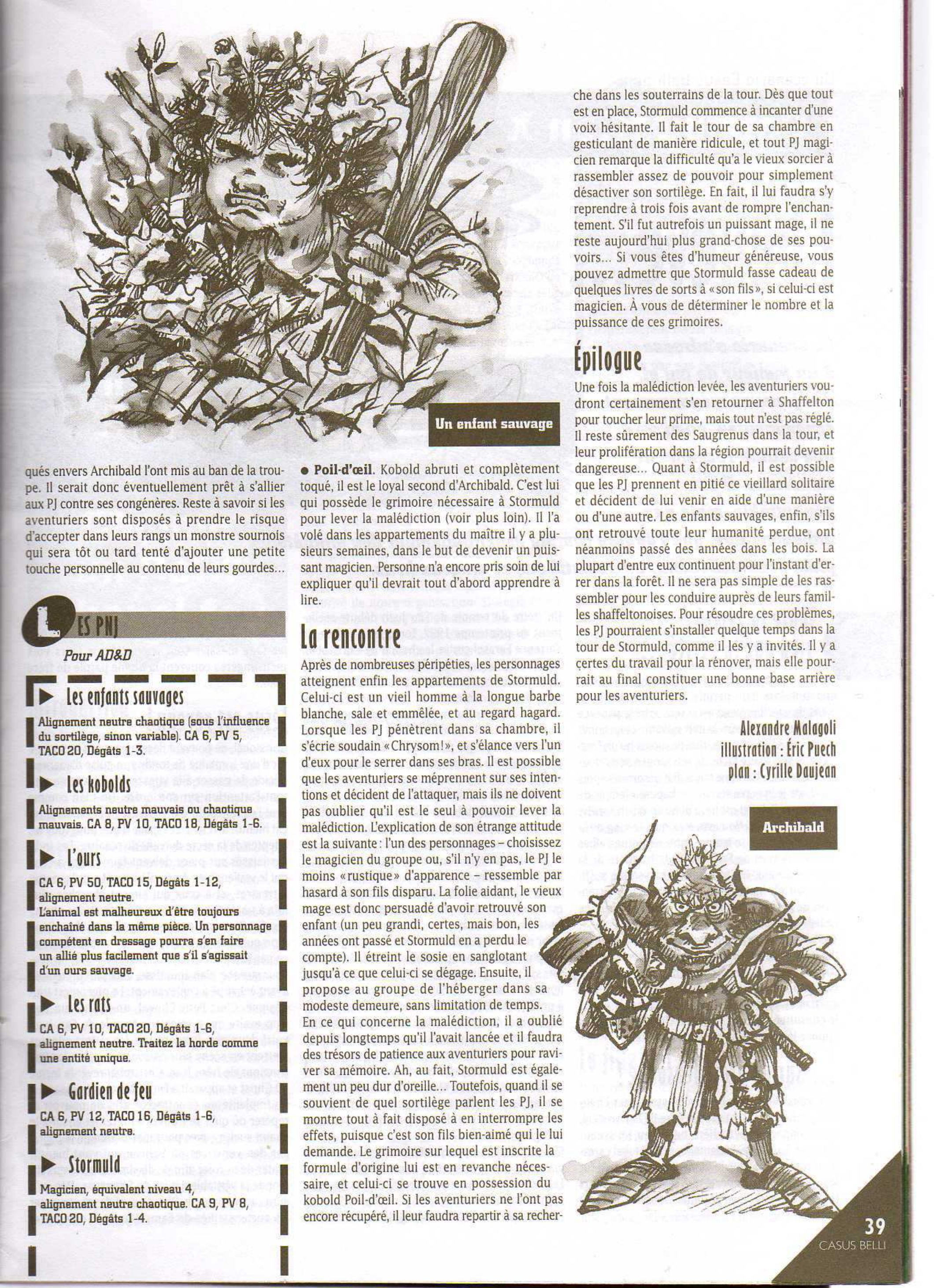 Aperçu de la page 5