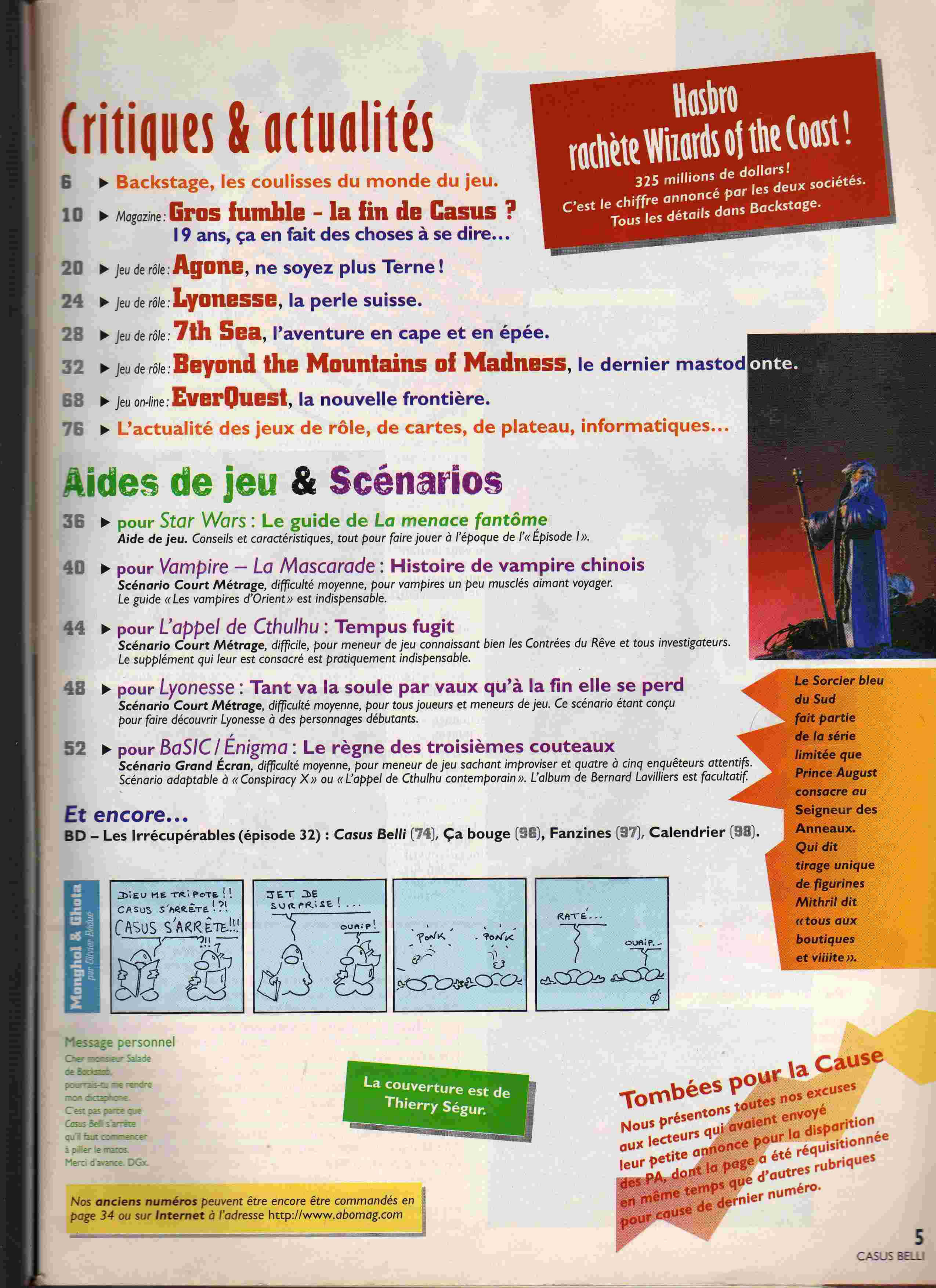 Aperçu de la page 5