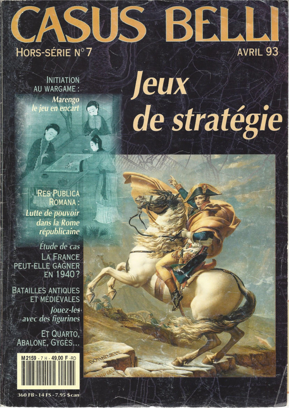 Première page de casusbelli numerohs07