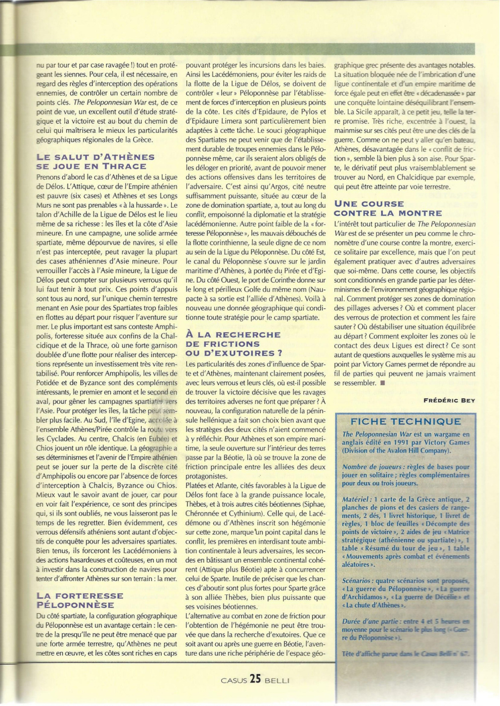 Aperçu de la page 25
