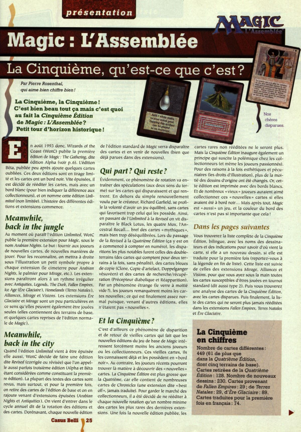 Aperçu de la page 25