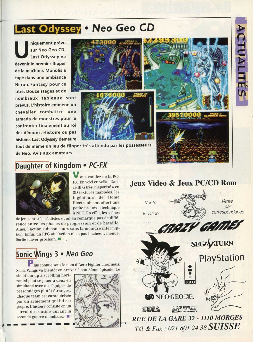 Aperçu de la page 25