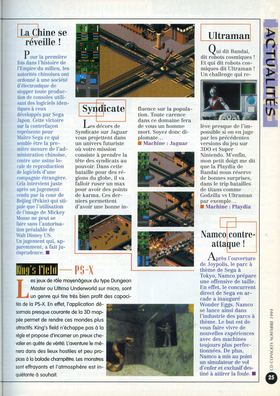 Aperçu de la page 25