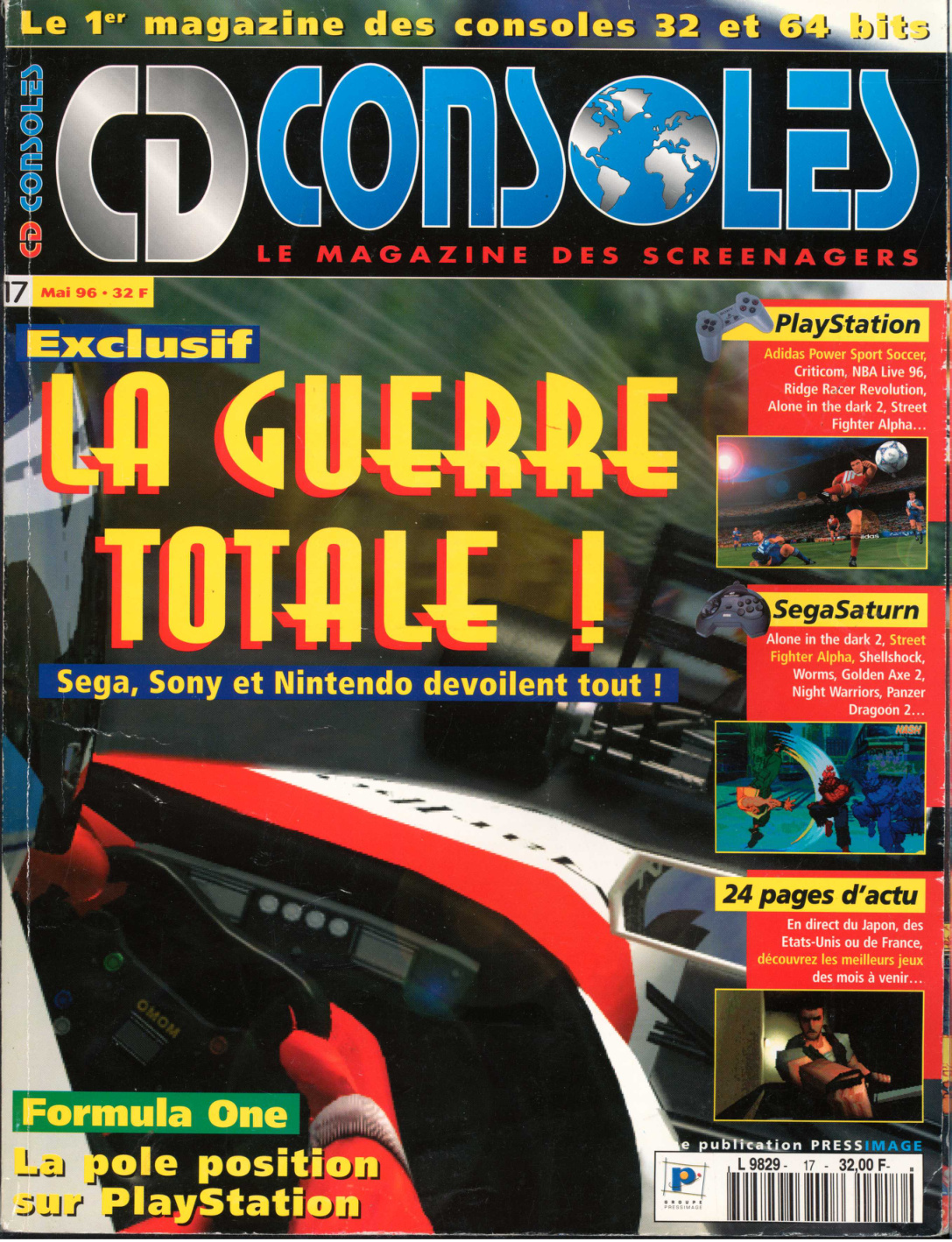 Première page de cdconsoles numero17