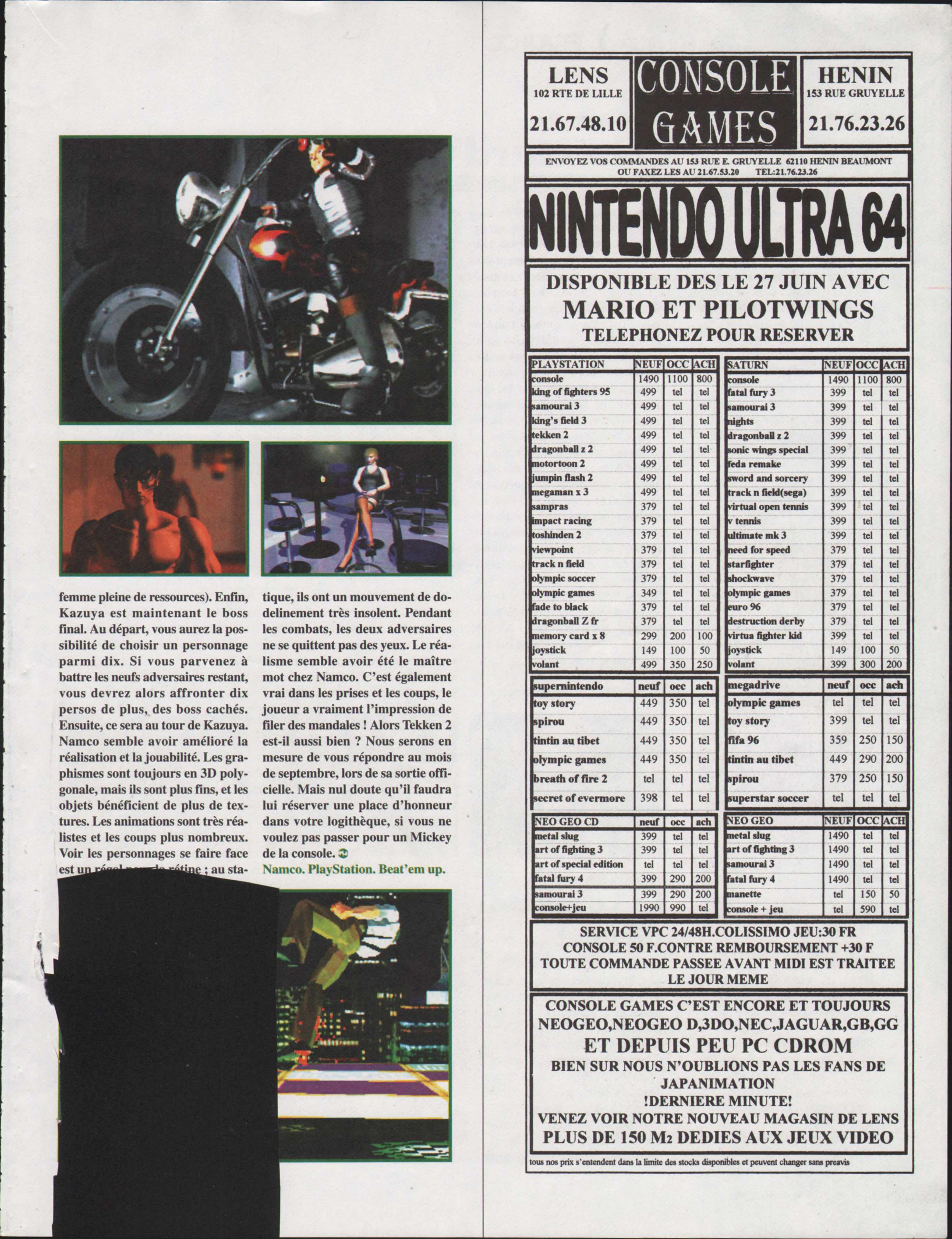 Aperçu de la page 15