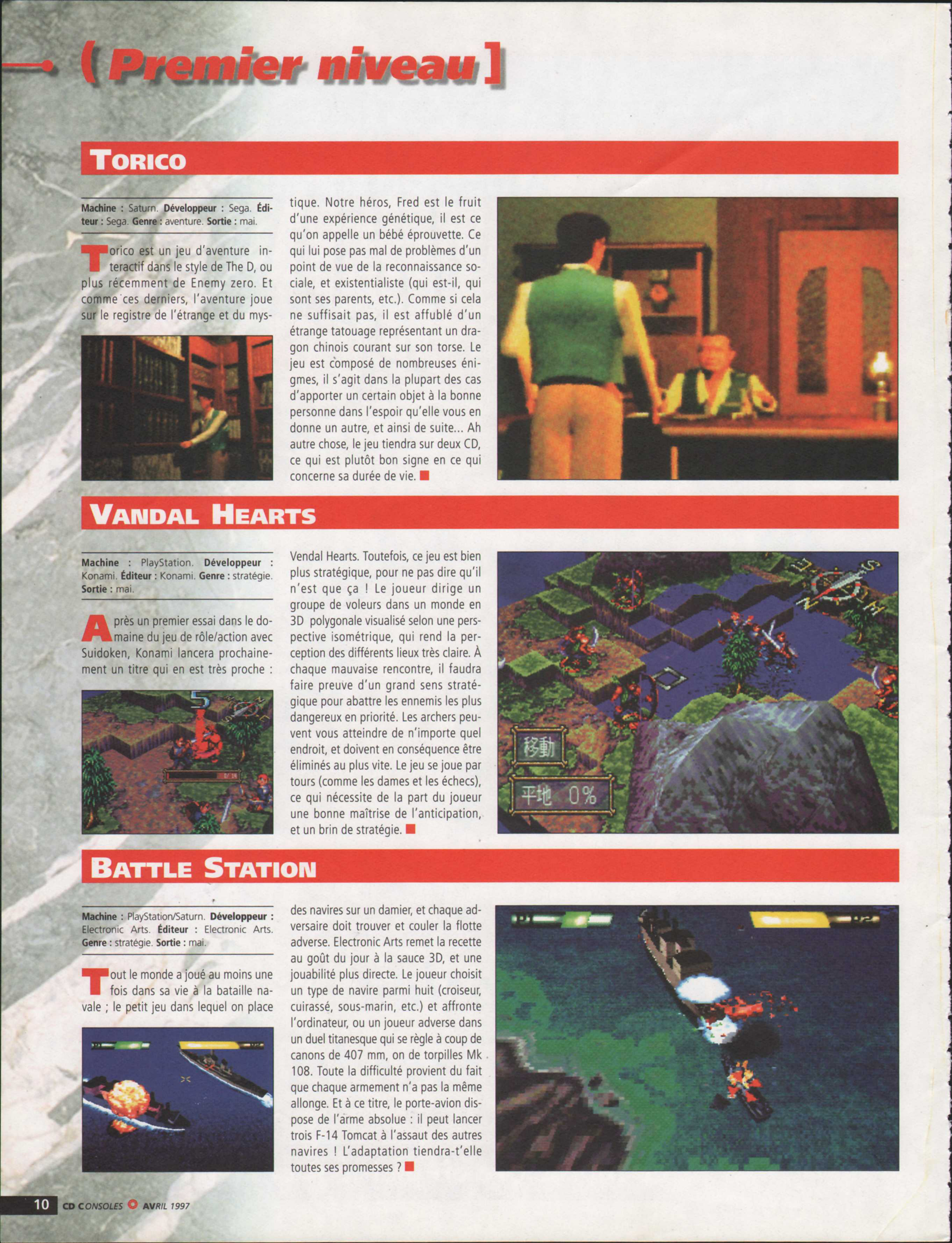Aperçu de la page 10