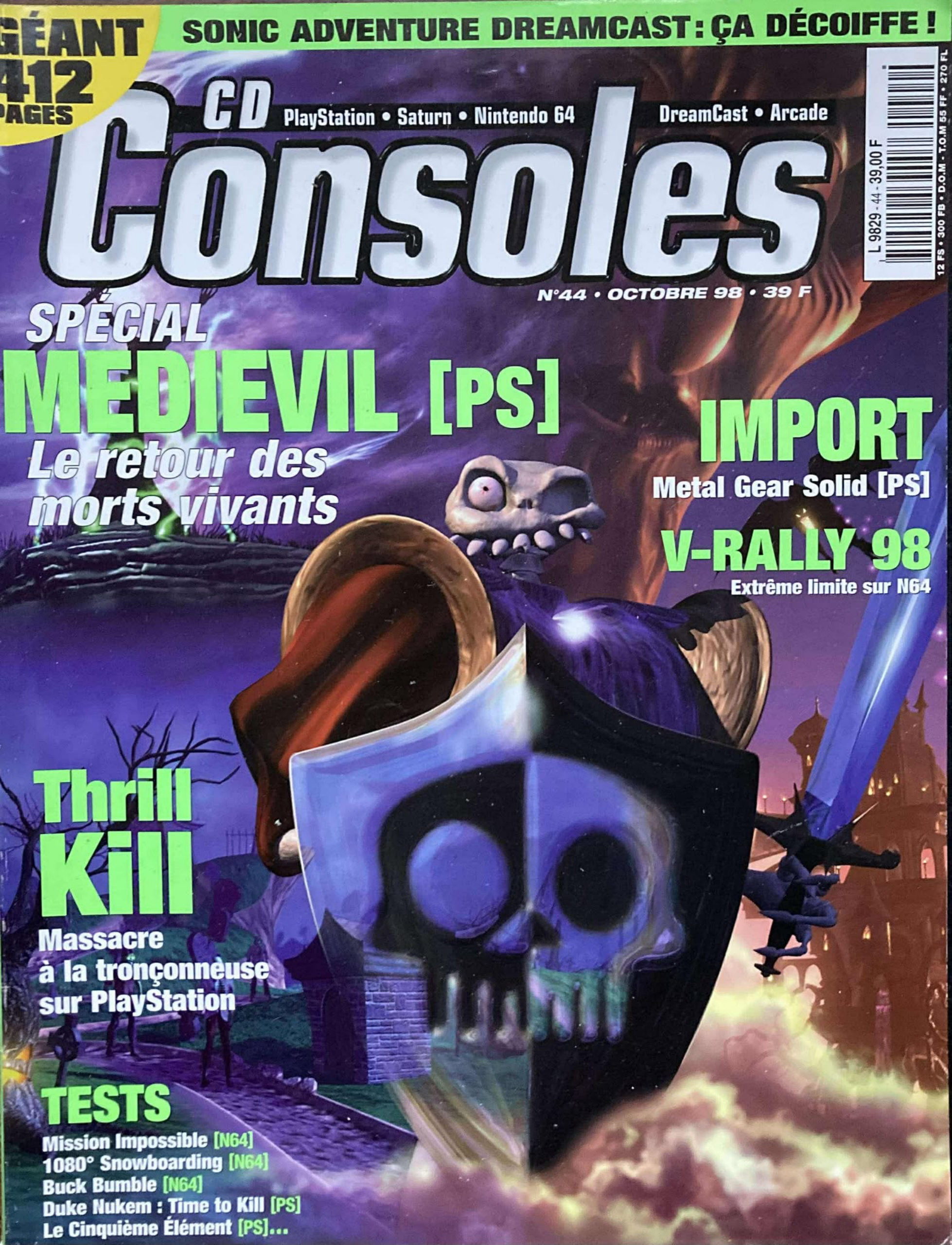 Première page de cdconsoles numero44