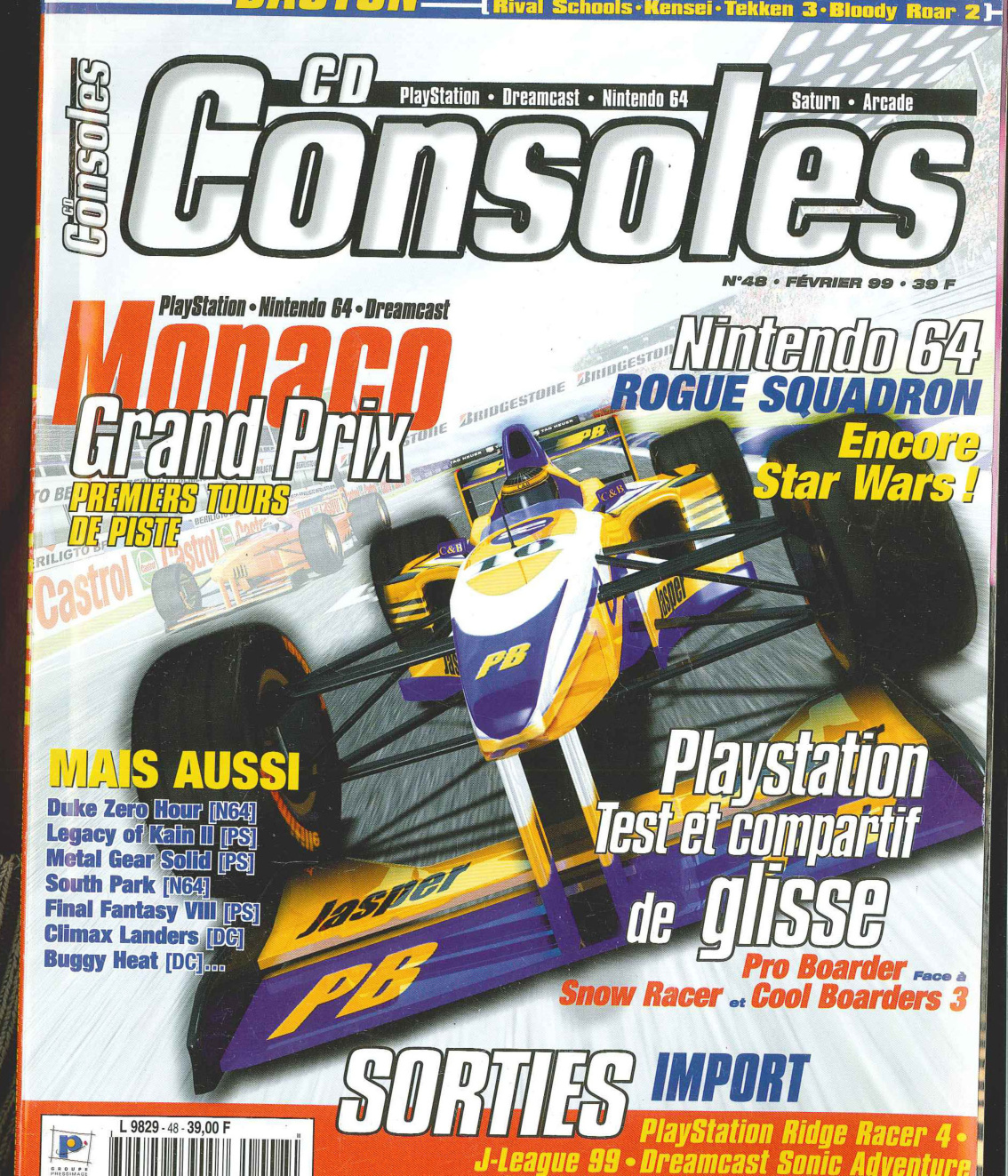 Première page de cdconsoles numero48