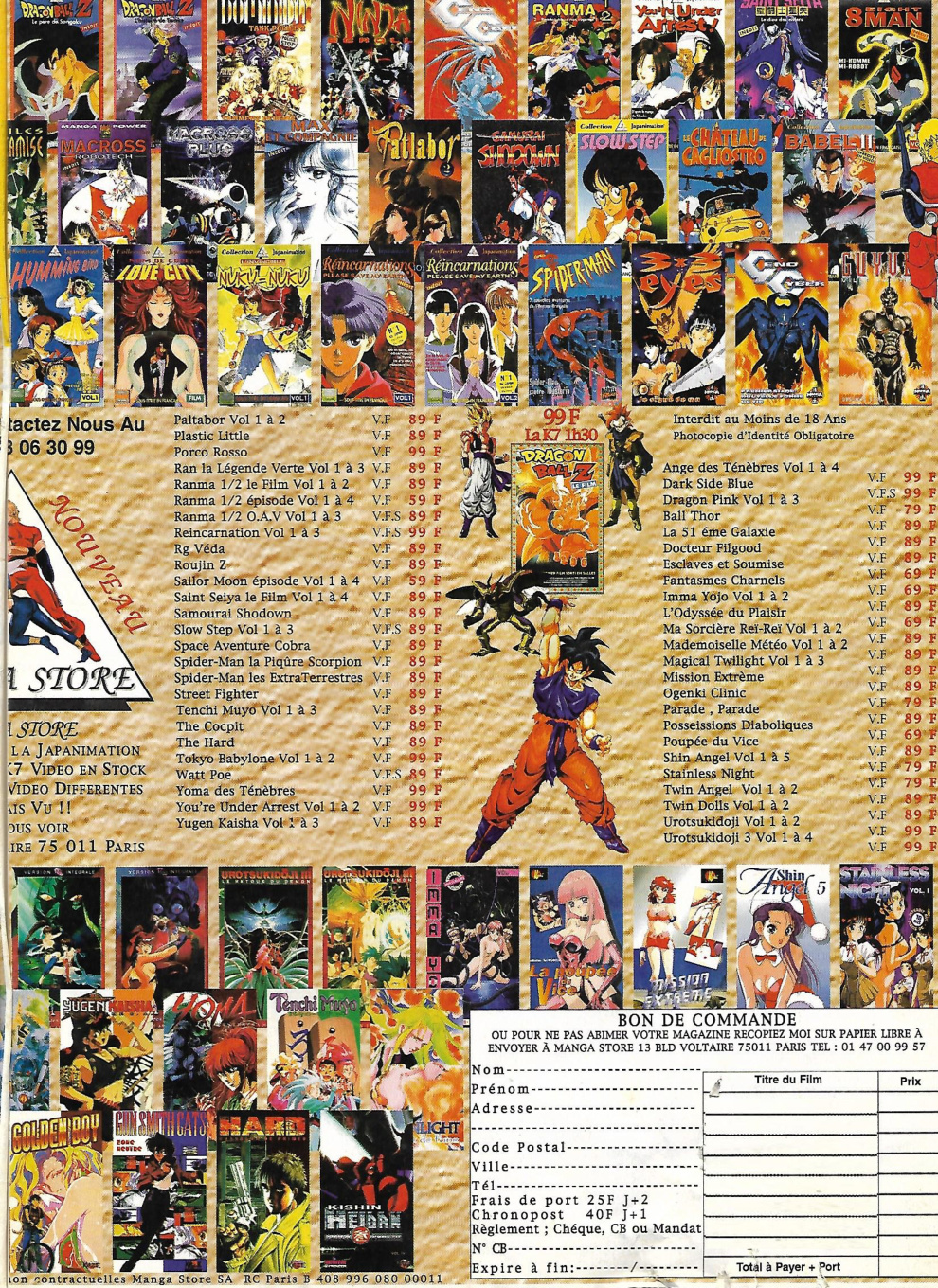 Aperçu de la page 5