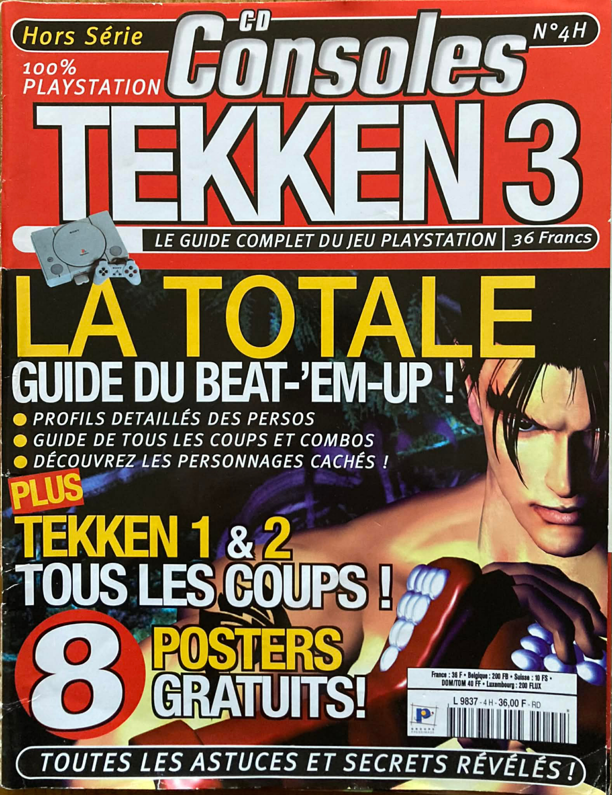 Première page de cdconsoleshs4