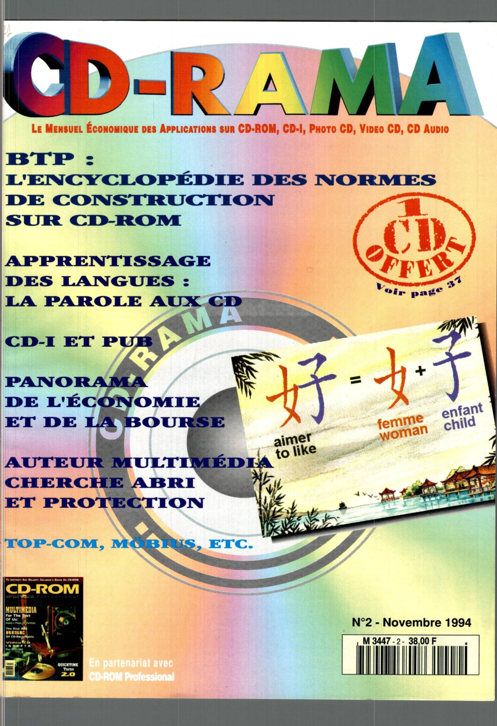 Première page de cdrama numero02
