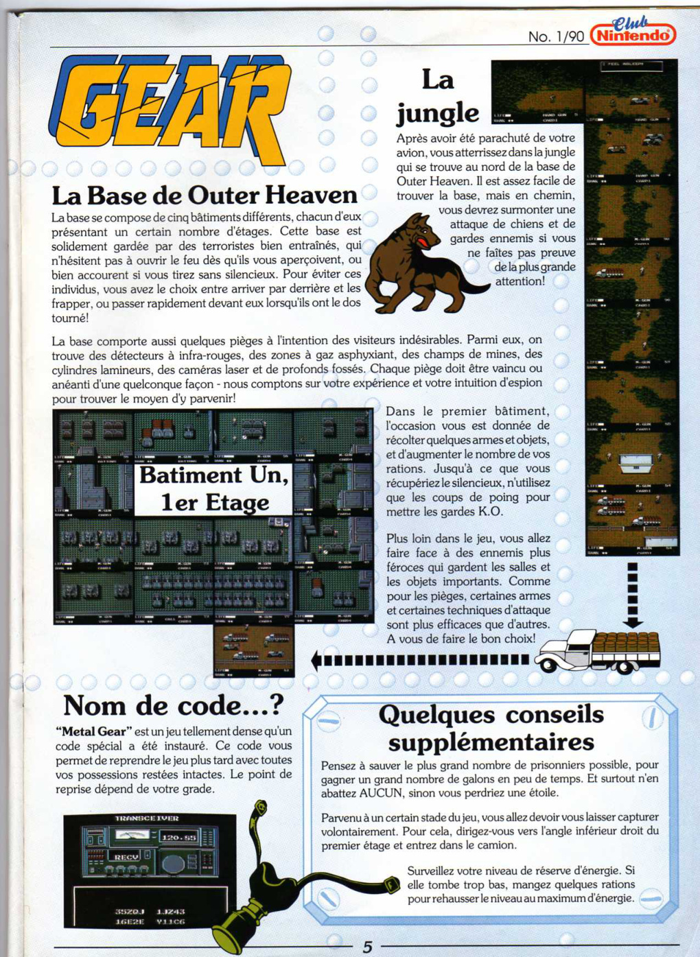 Aperçu de la page 5