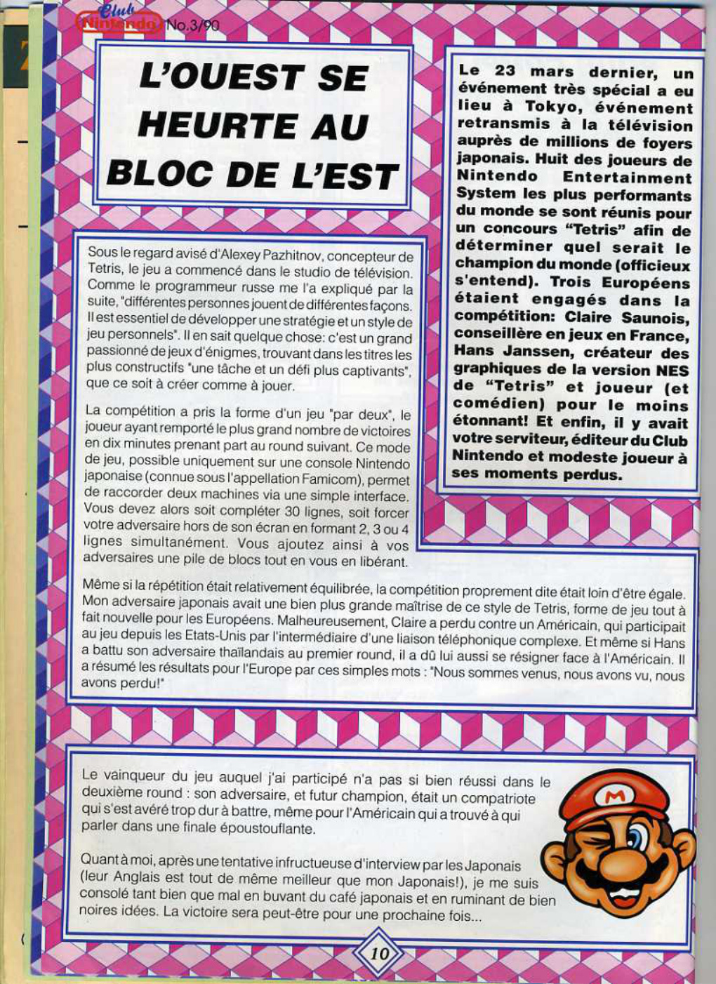 Aperçu de la page 10