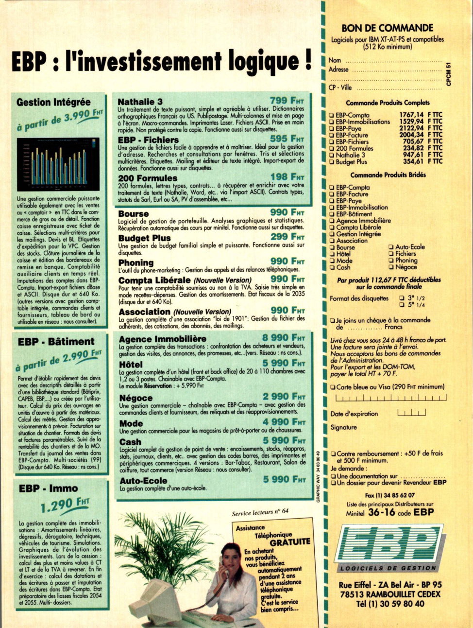 Aperçu de la page 5