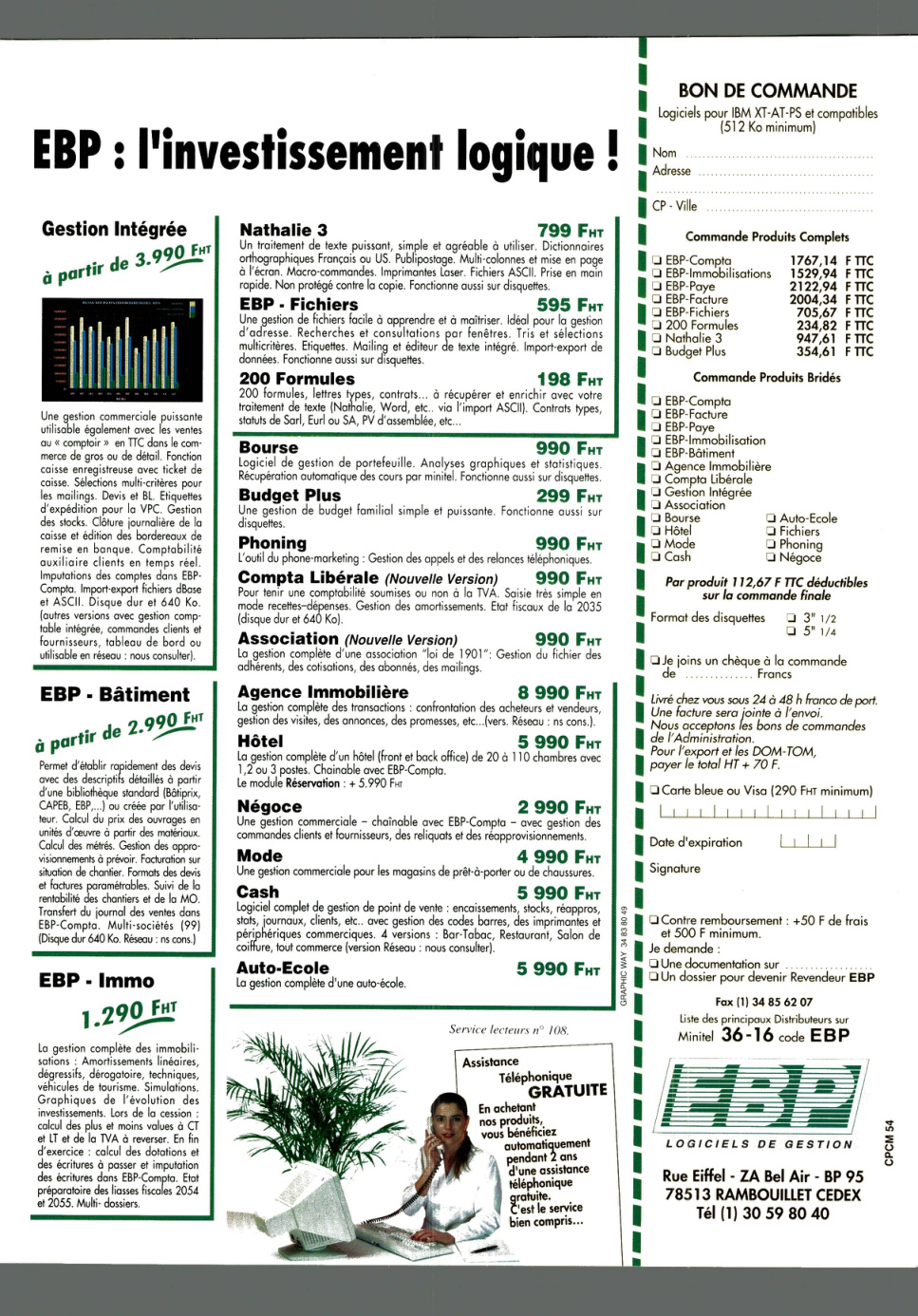Aperçu de la page 3