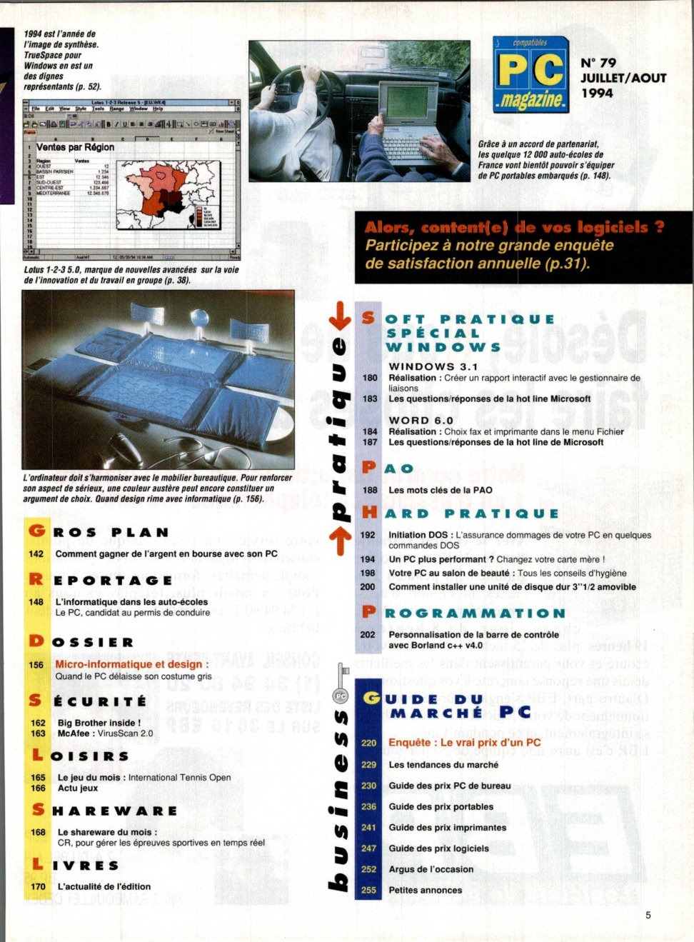 Aperçu de la page 5