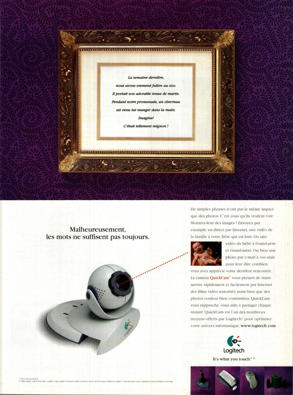 Aperçu de la page 15