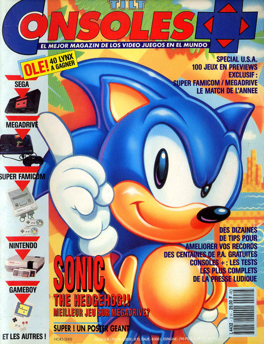 Première page de consoleplus numero000