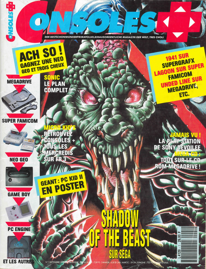 Première page de consoleplus numero001