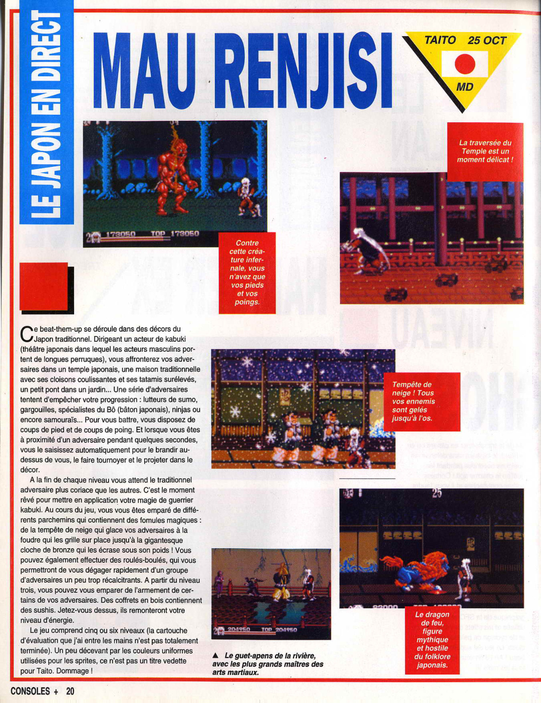 Aperçu de la page 20