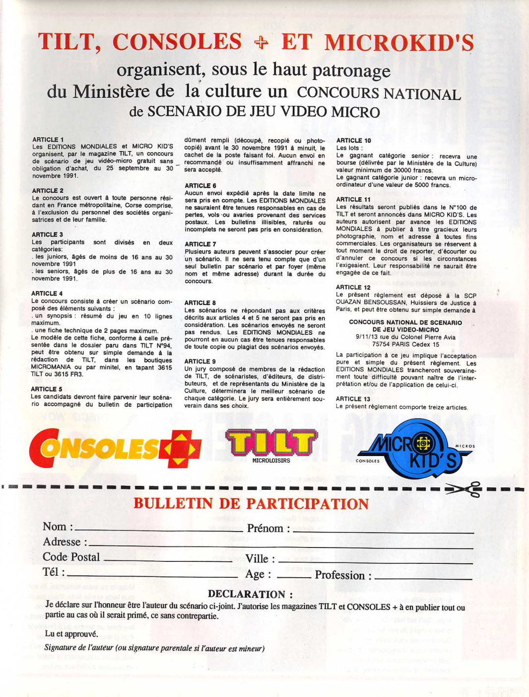Aperçu de la page 25