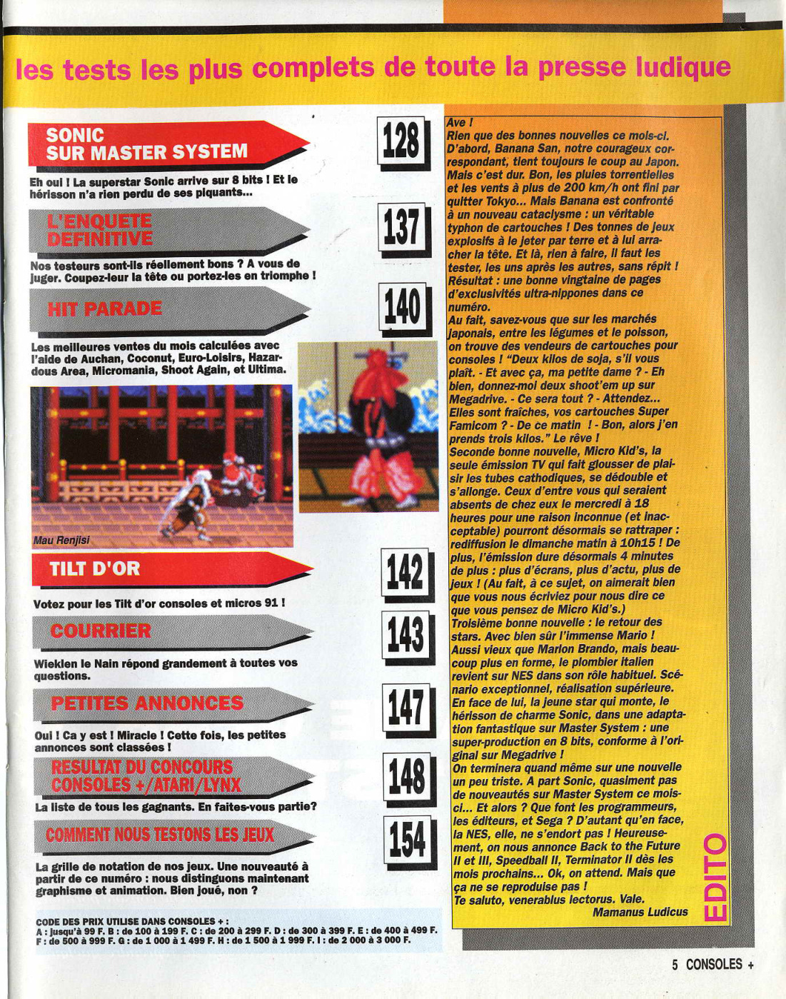 Aperçu de la page 5