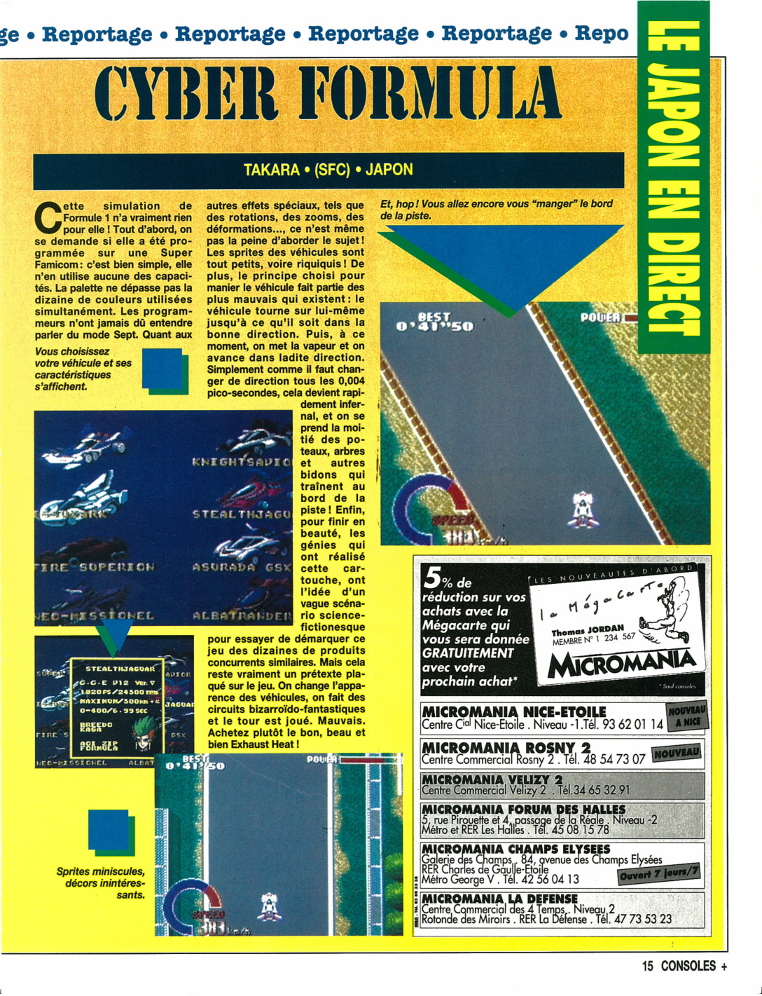 Aperçu de la page 15