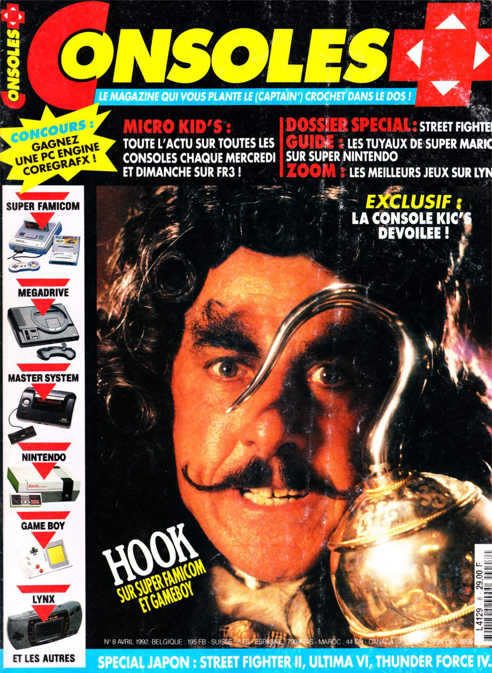 Première page de consoleplus numero008