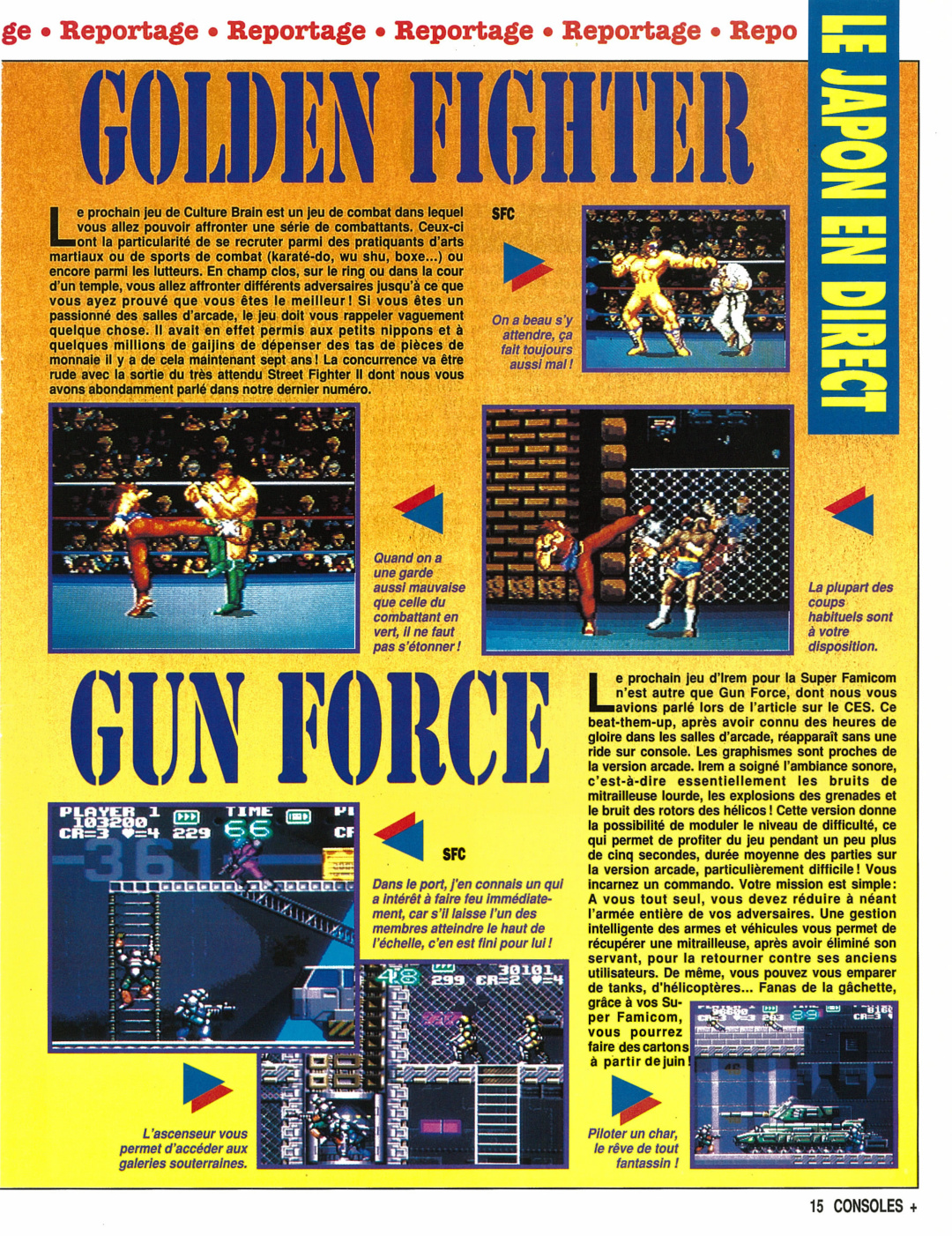 Aperçu de la page 15