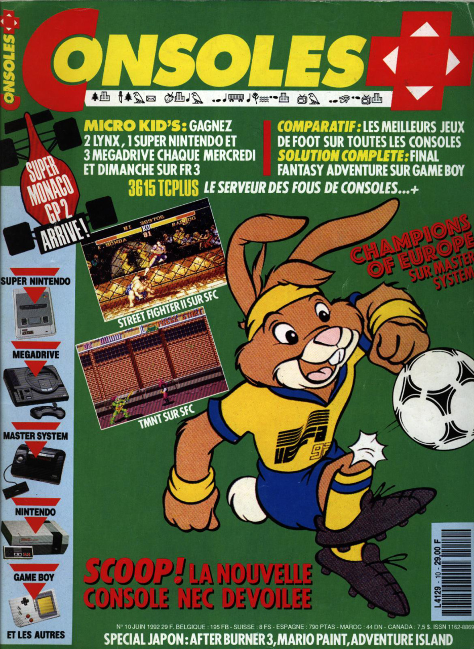 Première page de consoleplus numero010