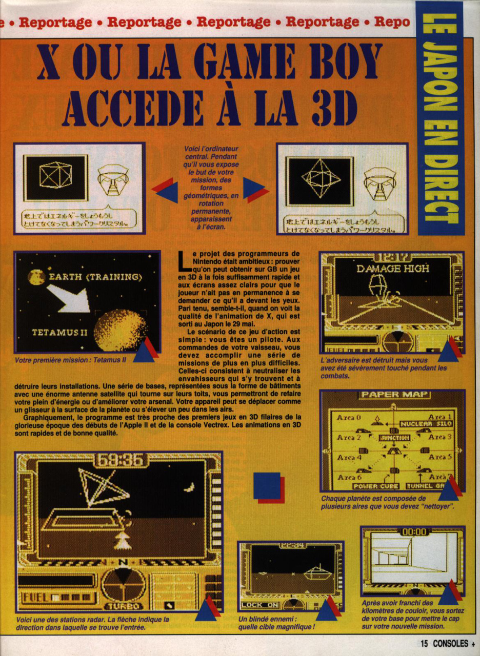 Aperçu de la page 15
