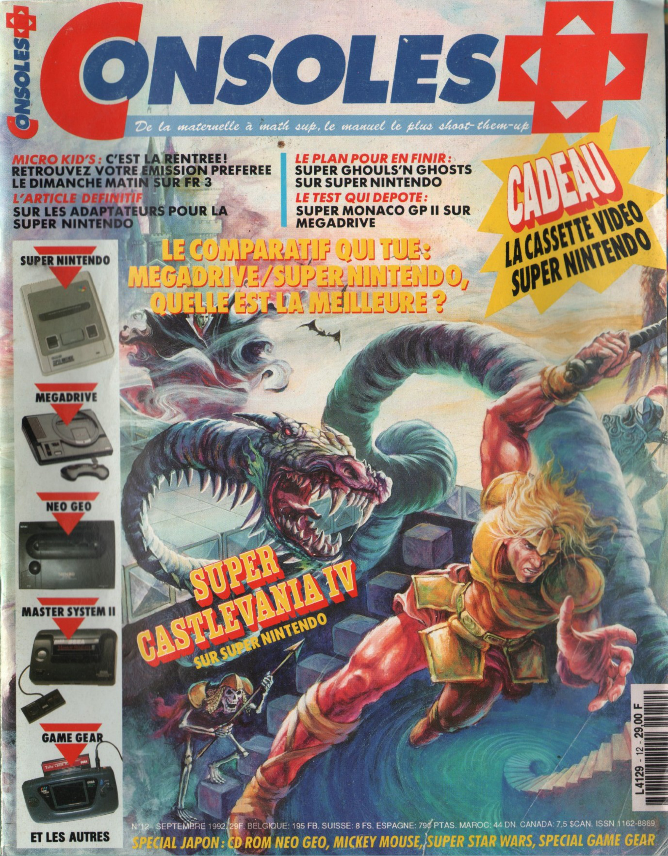Première page de consoleplus numero012