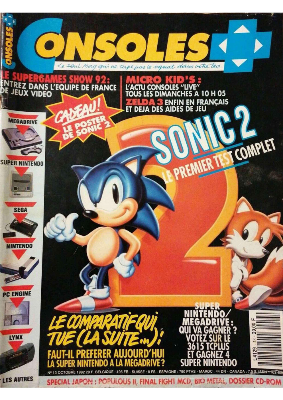 Première page de consoleplus numero013
