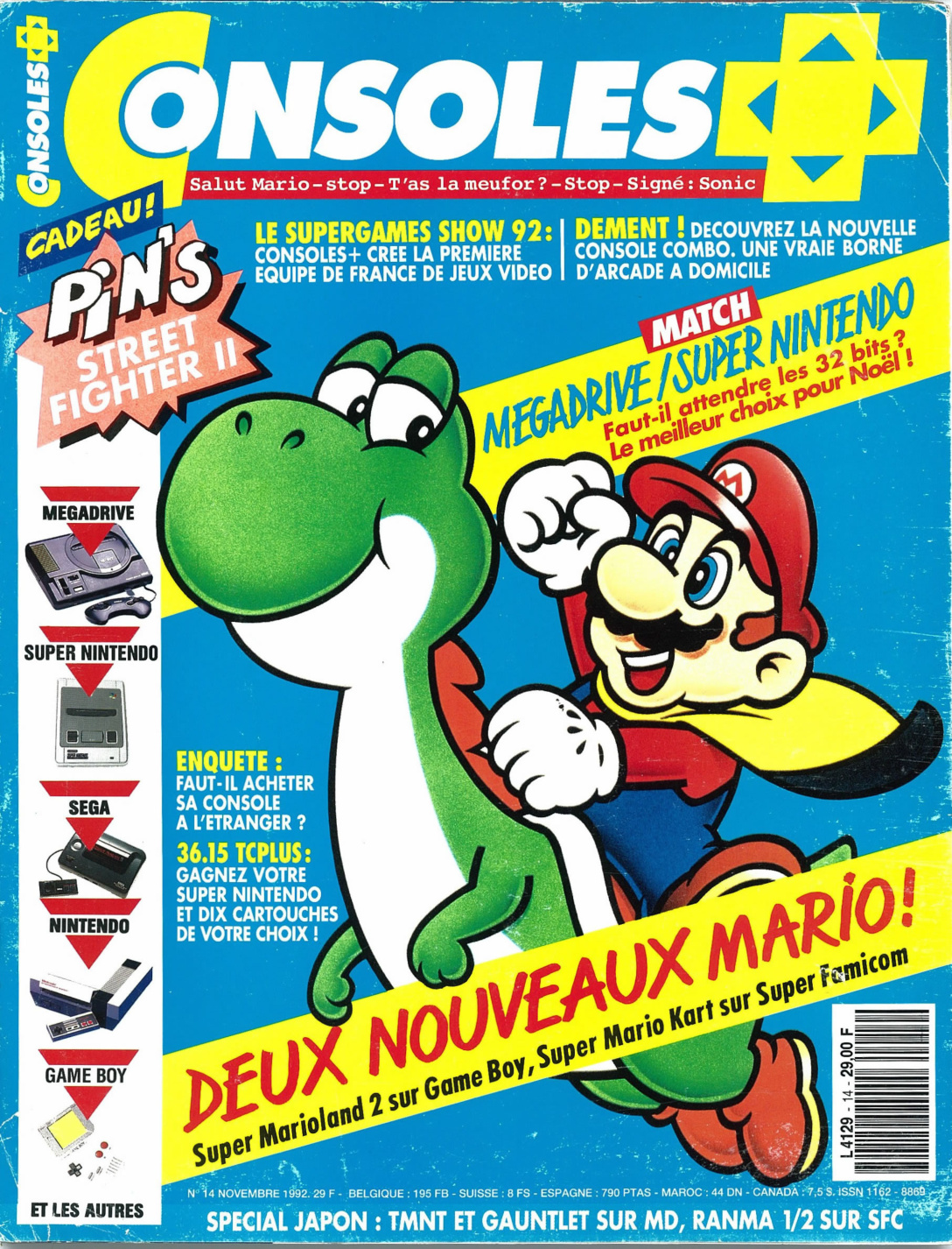 Première page de consoleplus numero014