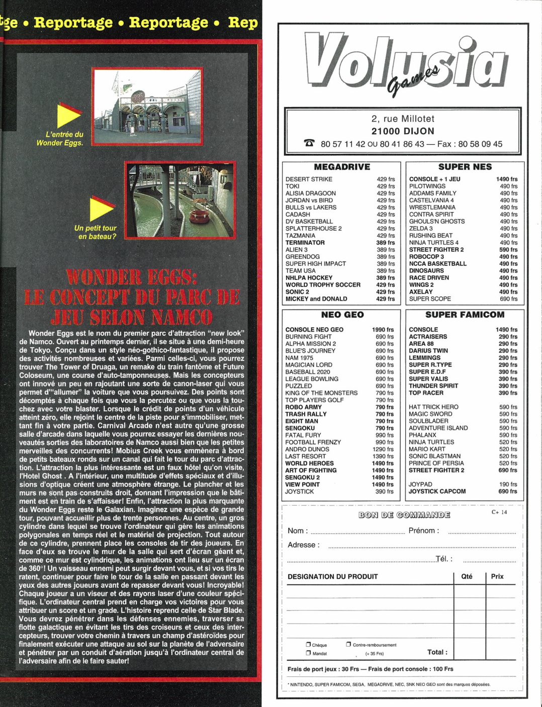 Aperçu de la page 25
