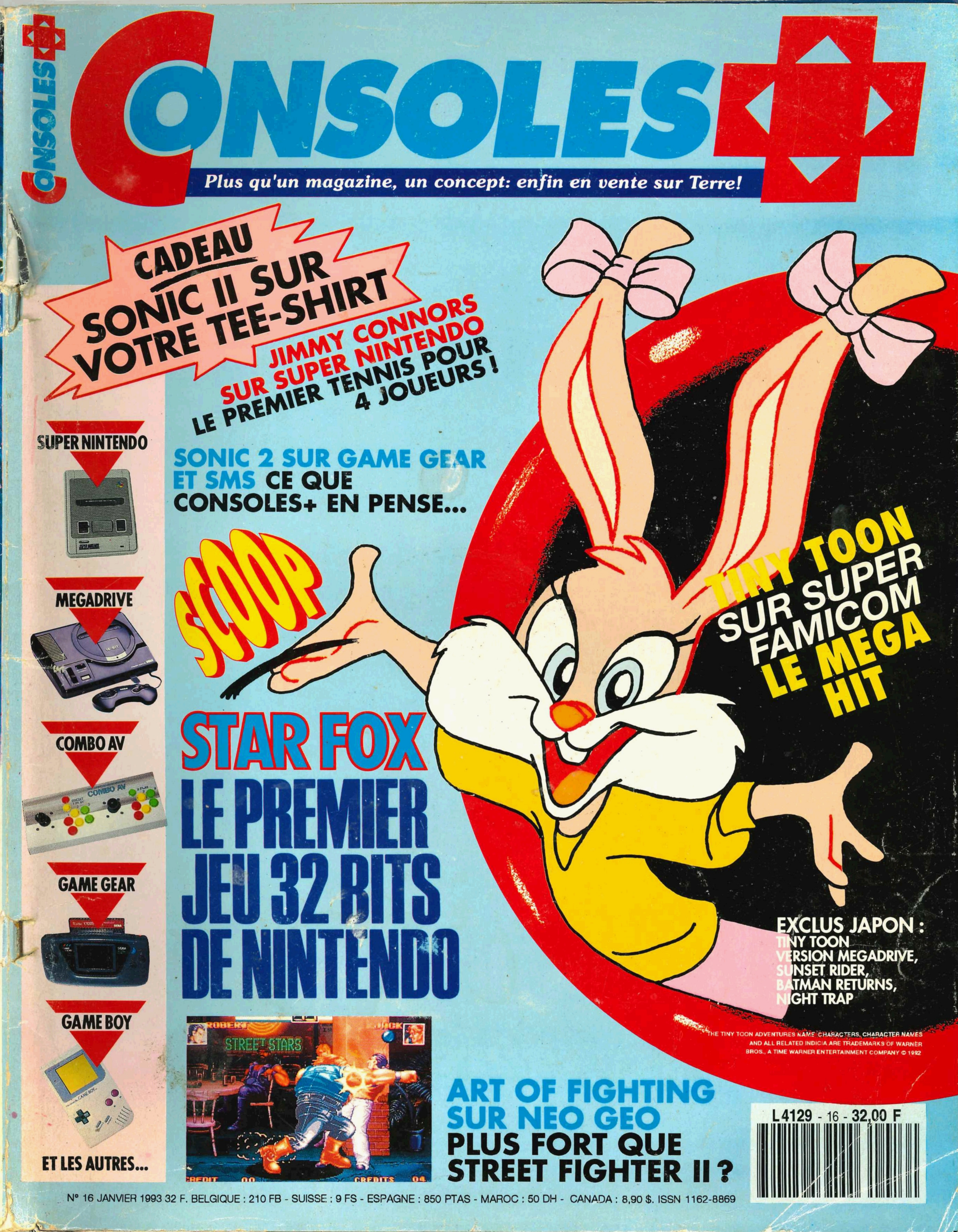 Première page de consoleplus numero016