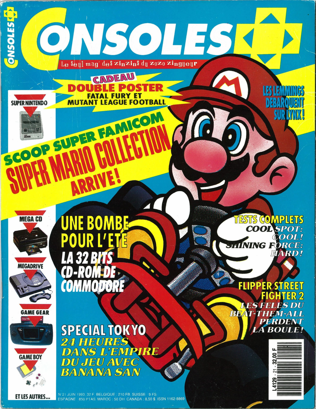 Première page de consoleplus numero021