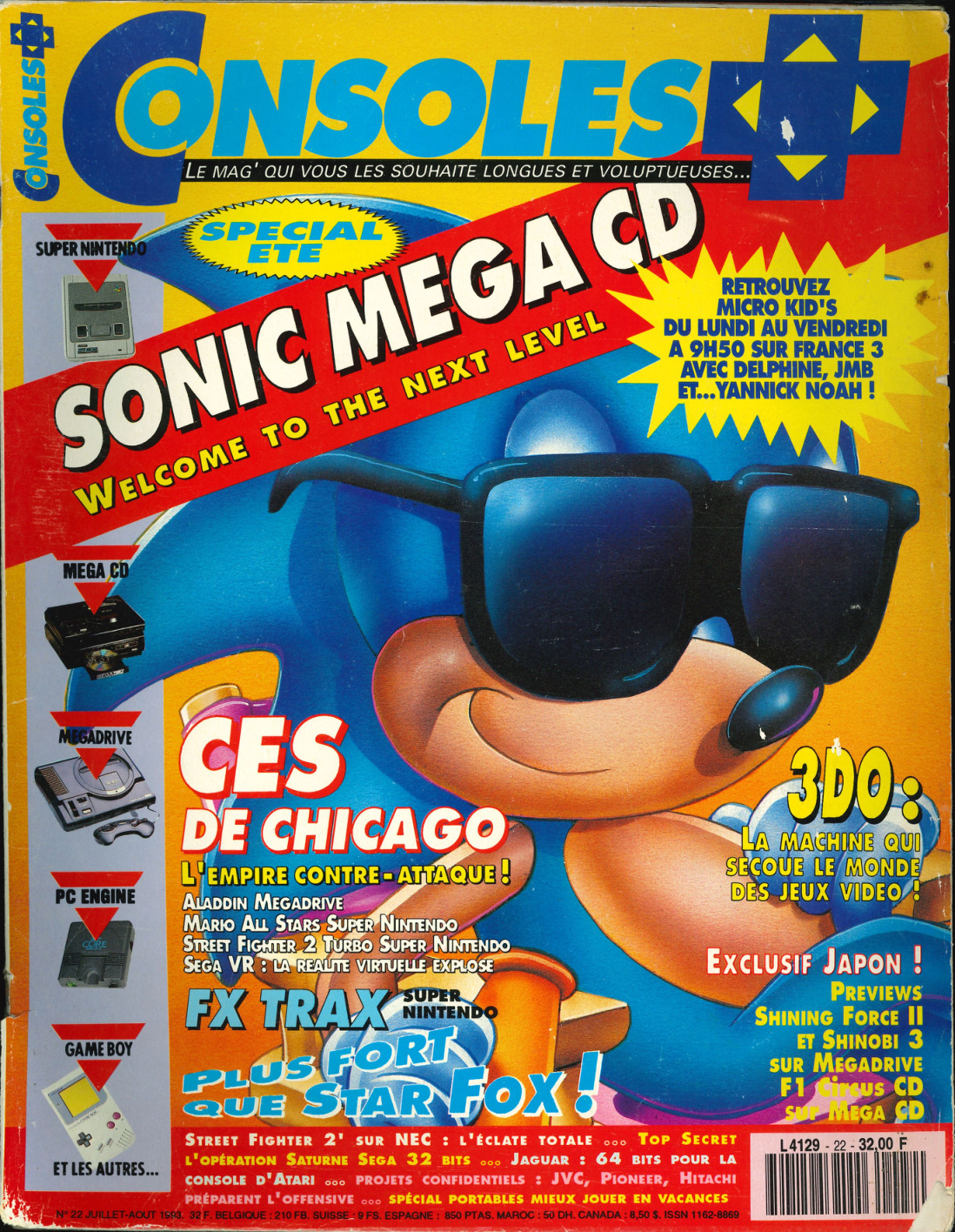Première page de consoleplus numero022